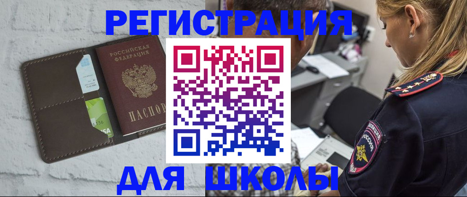пропишу в квартире в Коми